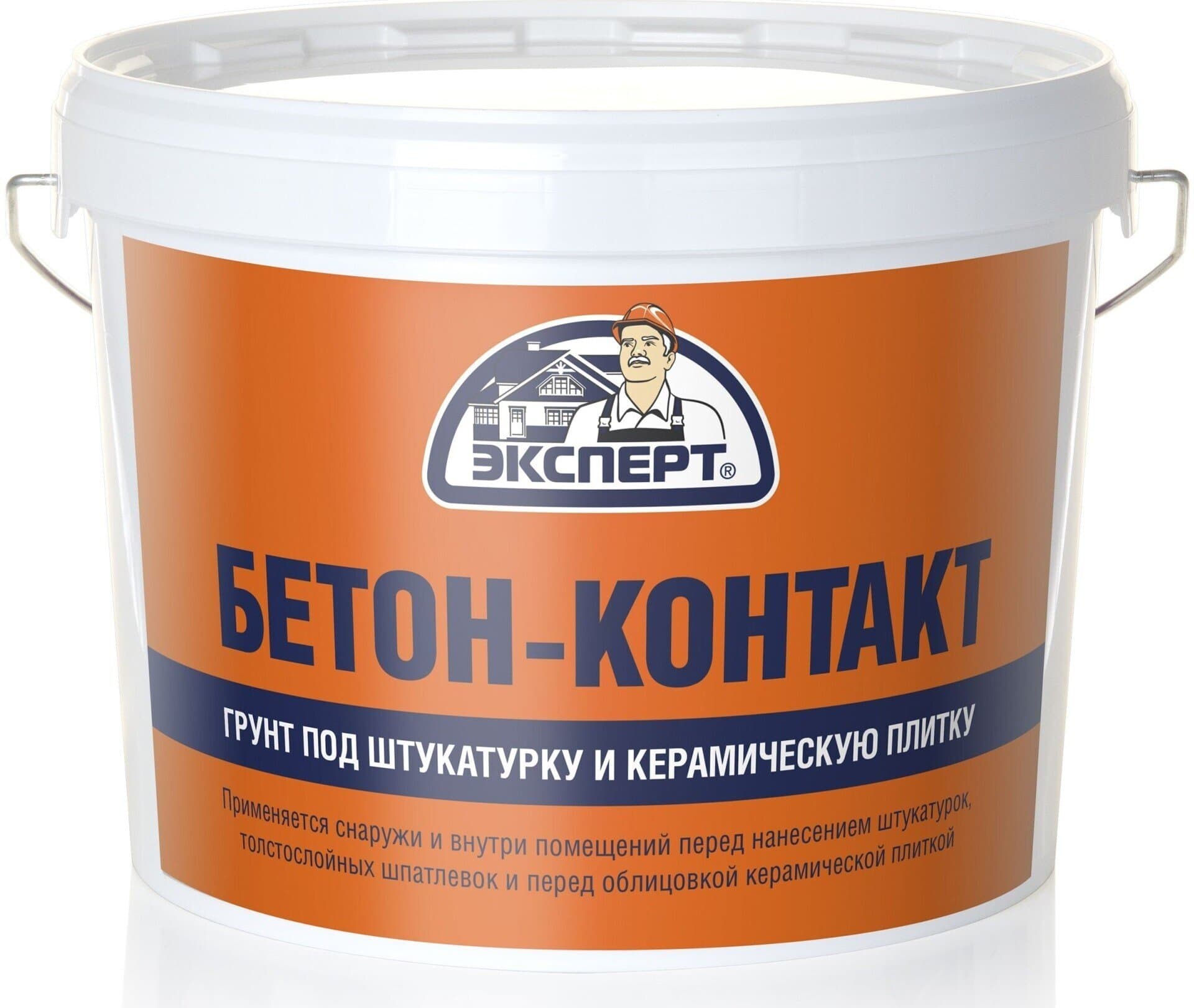 Бетон-контакт ЭКСПЕРТ (12кг)