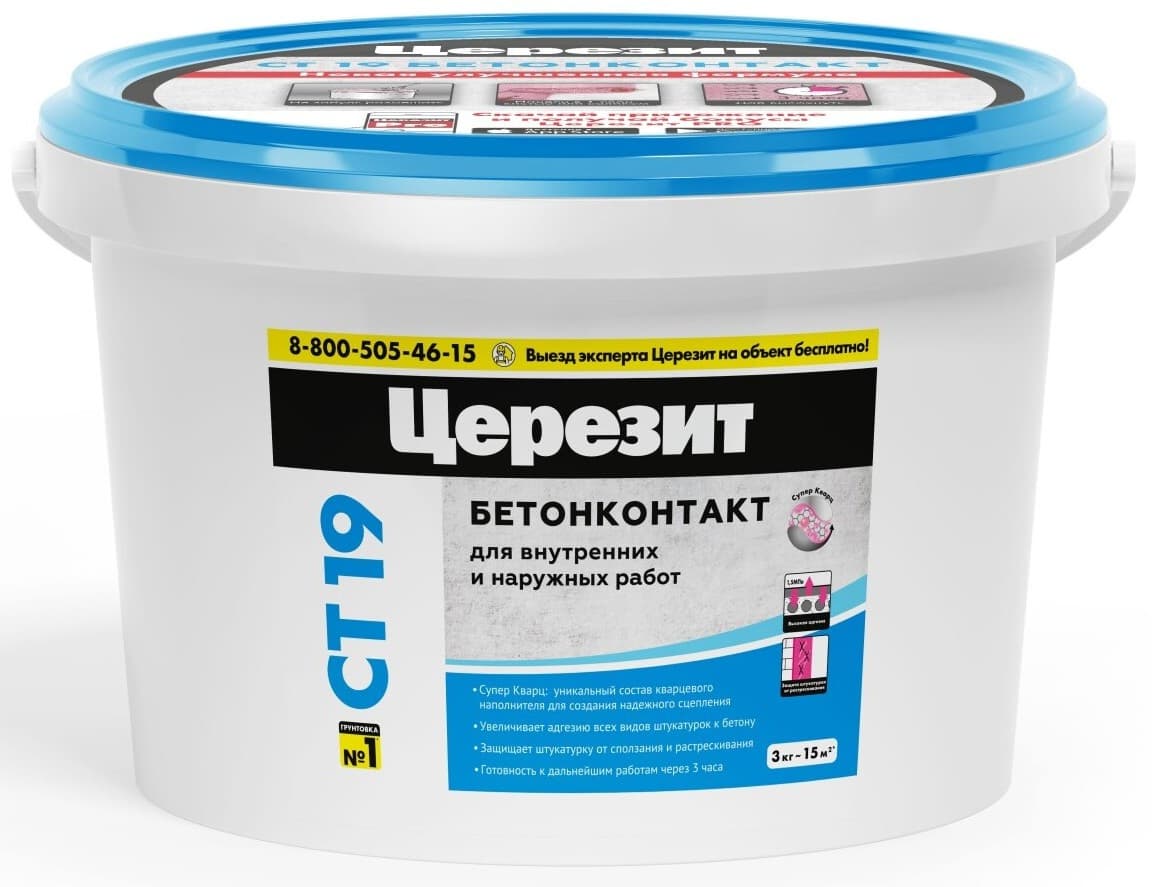 Грунт Бетонконтакт Церезит CT 19 (3кг)