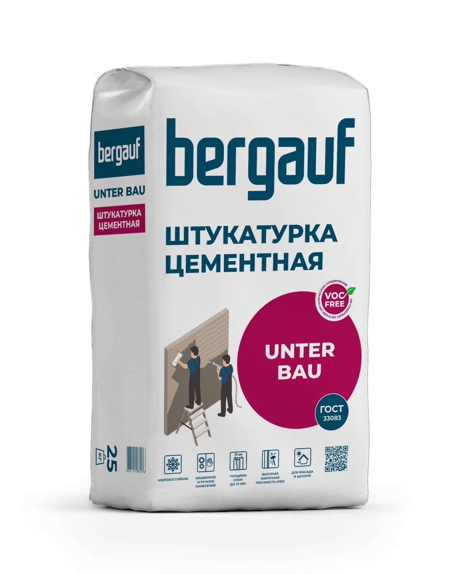 Штукатурка цементная Bergauf Unter Bau для фасада и цоколя 25кг