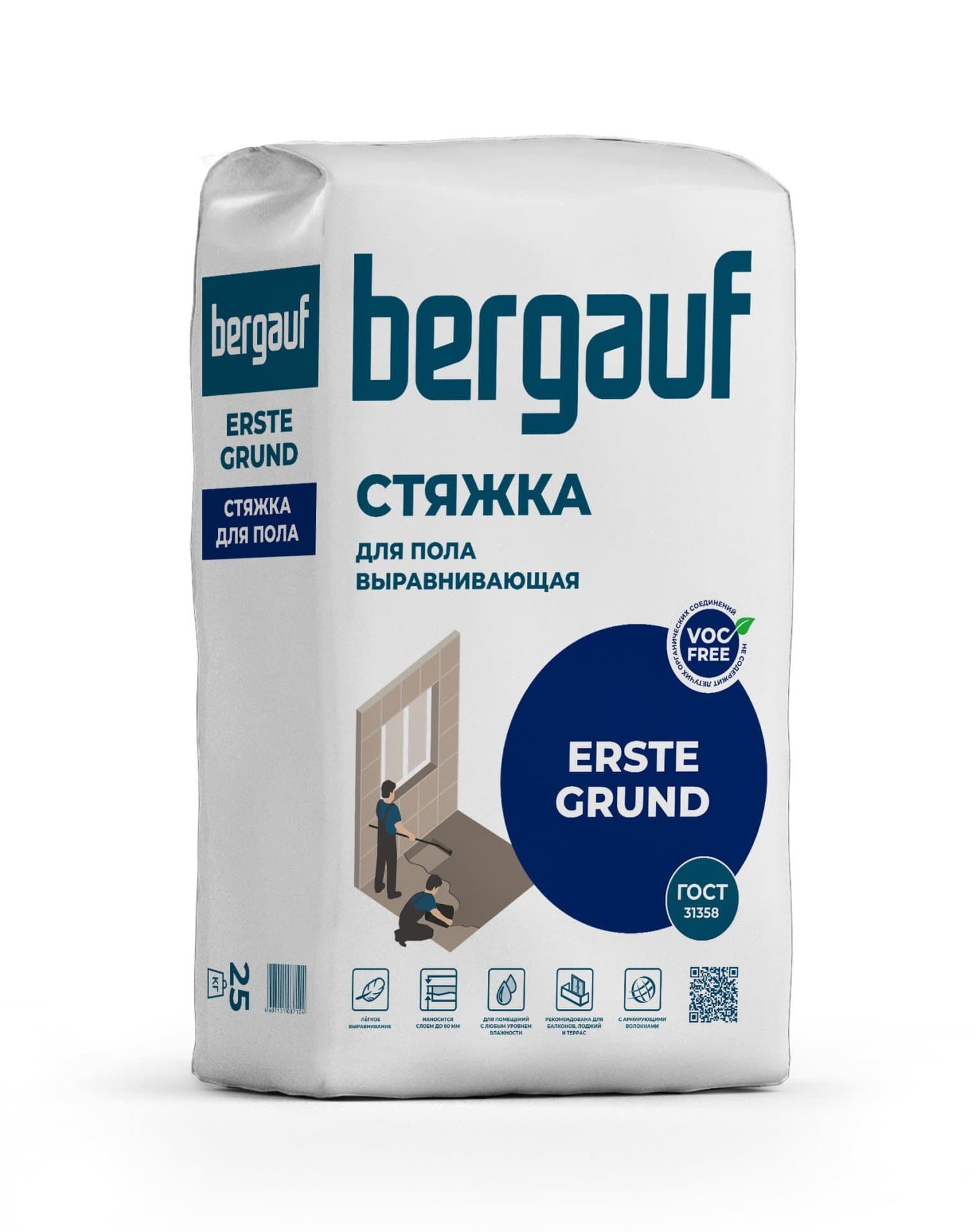 Стяжка для пола Bergauf Erste Grund армированная 25кг