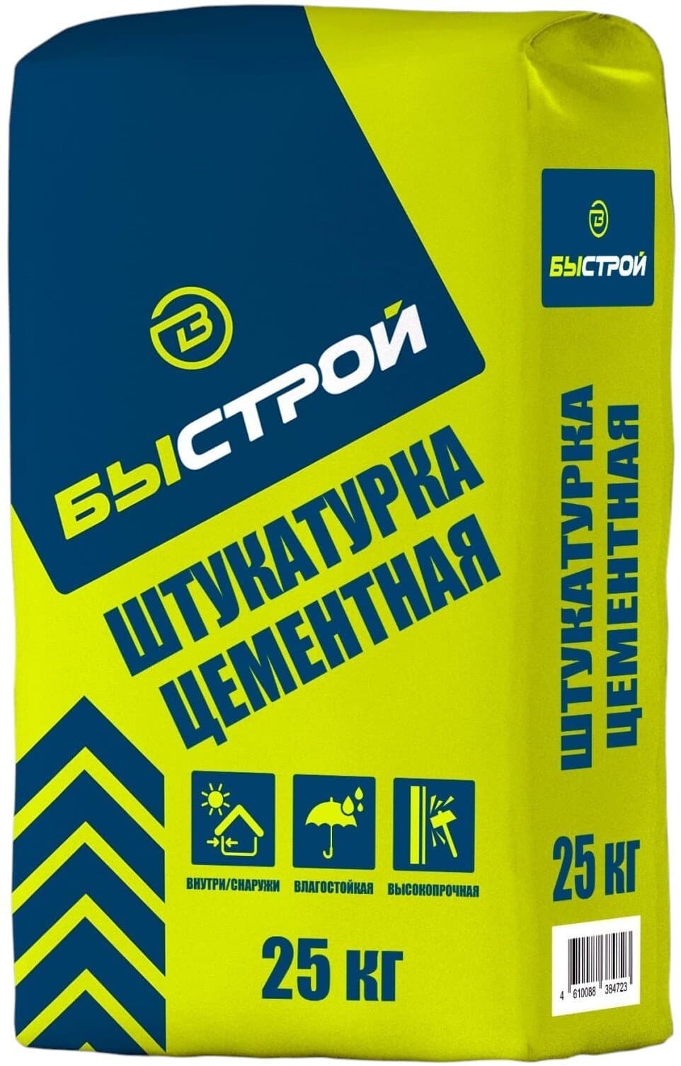 Штукатурка цементная Быстрой 25кг