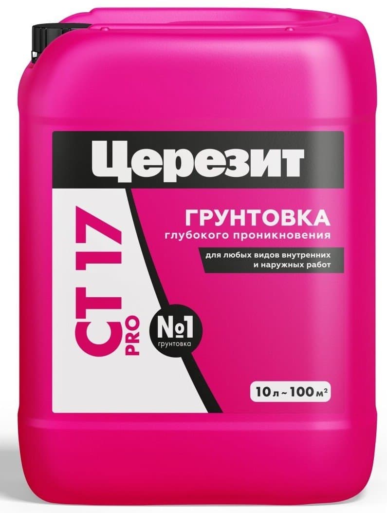 Грунт глубокого проникновения Церезит CT 17 Pro (10л)