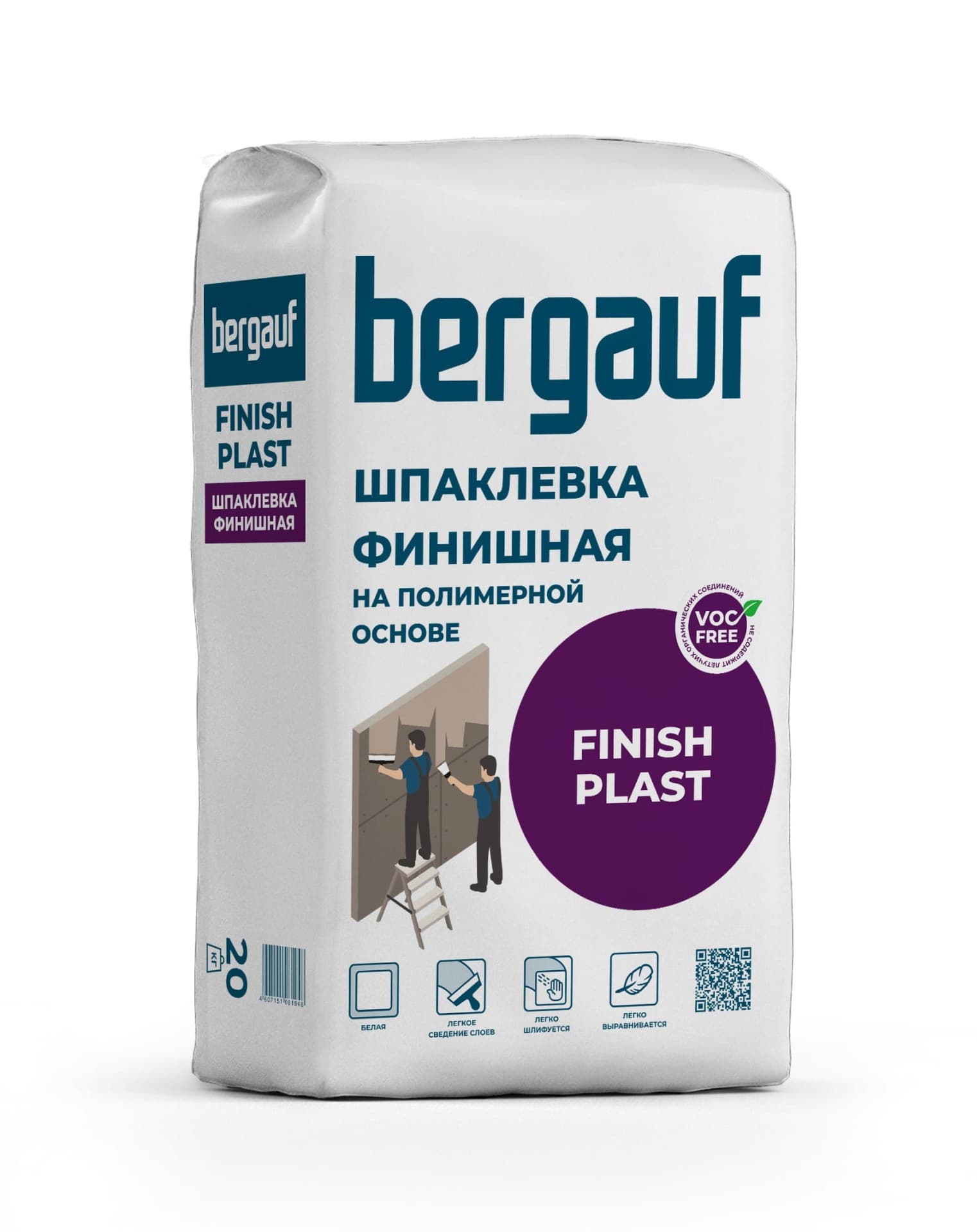 Шпаклевка полимерная Bergauf Finish Plast финишная 20кг