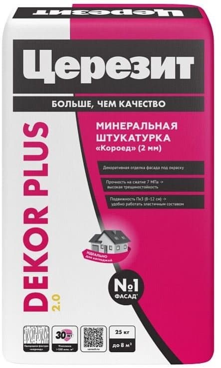 Штукатурка декоративная Церезит Dekor Plus короед 2мм 25кг